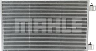 MAHLE AC 569 000P - Condenser, air conditioning www.parts5.com