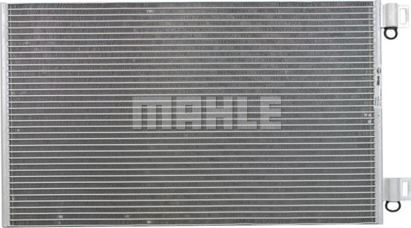 MAHLE AC 569 000P - Condenser, air conditioning www.parts5.com