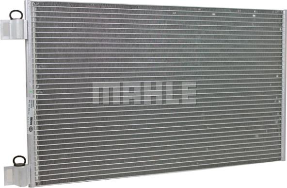 MAHLE AC 569 000P - Condenser, air conditioning www.parts5.com