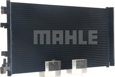 MAHLE AC 630 000S - Конденсатор кондиционера www.parts5.com