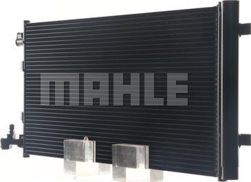 MAHLE AC 630 000S - Конденсатор кондиционера www.parts5.com