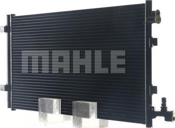 MAHLE AC 630 000S - Конденсатор кондиционера www.parts5.com