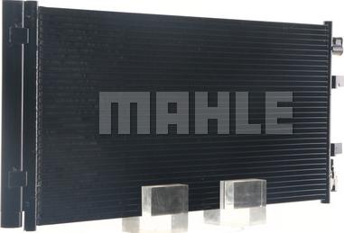 MAHLE AC 630 000S - Конденсатор кондиционера www.parts5.com