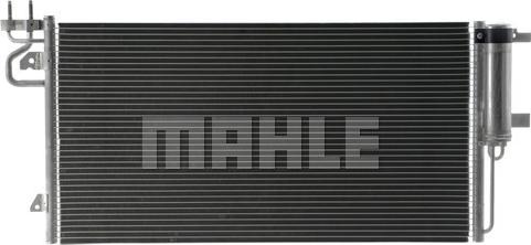 MAHLE AC 103 000P - Condenser, air conditioning www.parts5.com