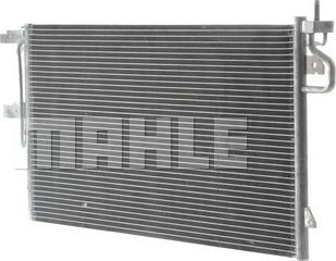 MAHLE AC 103 000P - Condenser, air conditioning www.parts5.com