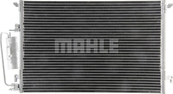 MAHLE AC 859 000P - Condensator, climatizare www.parts5.com