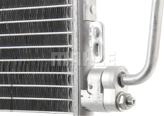 MAHLE AC 859 000P - Condensator, climatizare www.parts5.com