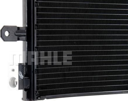 MAHLE AC 812 000P - Condensador, aire acondicionado www.parts5.com