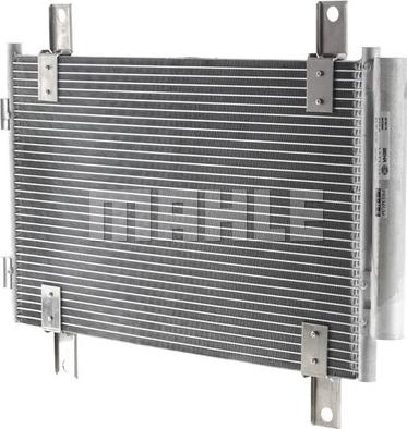 MAHLE AC 833 000P - Condensador, aire acondicionado www.parts5.com