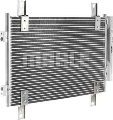 MAHLE AC 833 000P - Condensador, aire acondicionado www.parts5.com