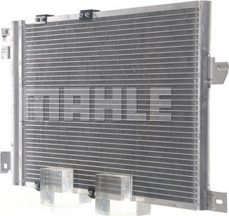 MAHLE AC 339 000S - Condensador, aire acondicionado www.parts5.com