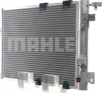 MAHLE AC 339 000S - Condensador, aire acondicionado www.parts5.com