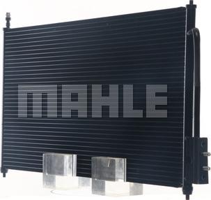 MAHLE AC 218 000S - Condenser, air conditioning www.parts5.com