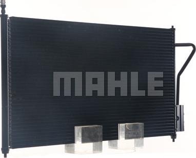 MAHLE AC 218 000S - Condenser, air conditioning www.parts5.com