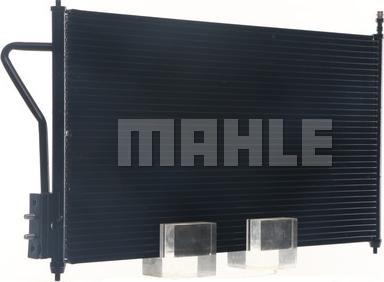 MAHLE AC 218 000S - Condenser, air conditioning www.parts5.com