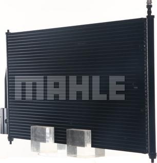 MAHLE AC 218 000S - Condenser, air conditioning www.parts5.com