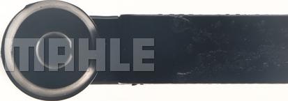 MAHLE AC 218 000S - Condenser, air conditioning www.parts5.com