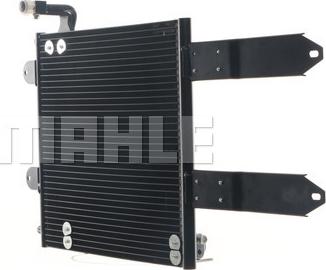 MAHLE AC 286 000S - Condensator, climatizare www.parts5.com