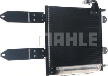 MAHLE AC 286 000S - Condensator, climatizare www.parts5.com