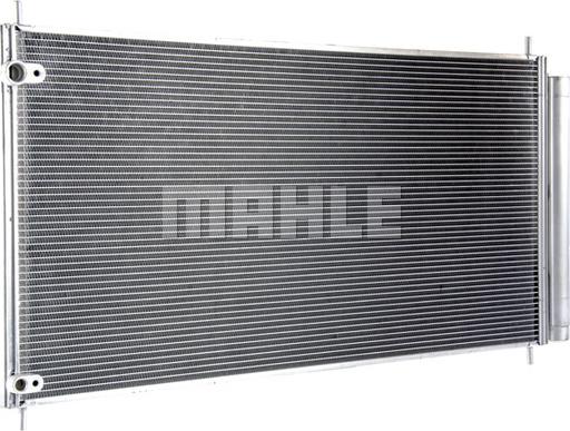 MAHLE AC 799 000P - Condenser, air conditioning www.parts5.com