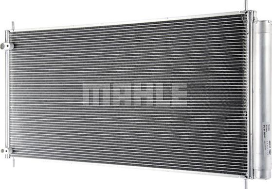 MAHLE AC 799 000P - Condenser, air conditioning www.parts5.com