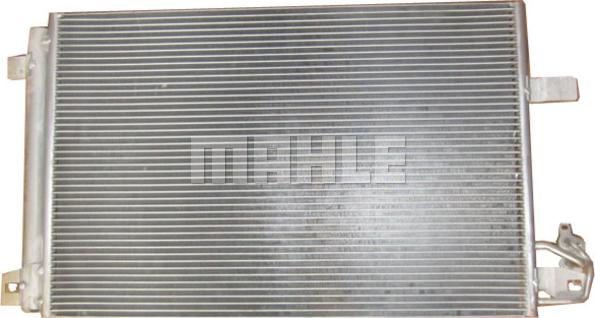 MAHLE AC 774 000S - Condensador, aire acondicionado www.parts5.com