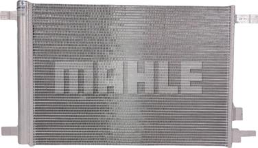 MAHLE AC 772 000P - Kondenzator, klimatska naprava www.parts5.com