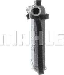 MAHLE AH 189 000P - Schimbator caldura, incalzire habitaclu www.parts5.com