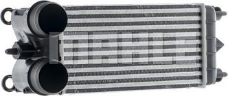 MAHLE CI 525 000P - Intercooler, charger www.parts5.com