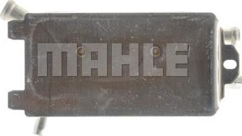 MAHLE CLC 60 000P - Oil Cooler, engine oil www.parts5.com