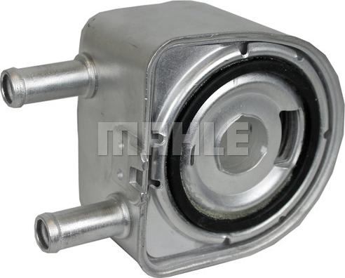 MAHLE CLC 176 000S - Hladilnik olja, motorno olje www.parts5.com