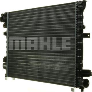 MAHLE CR 592 000P - Radiator, engine cooling www.parts5.com