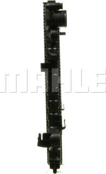 MAHLE CR 592 000P - Radiator, engine cooling www.parts5.com