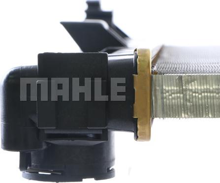 MAHLE CR 592 000S - Radiator, engine cooling www.parts5.com