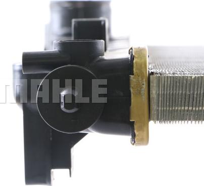 MAHLE CR 592 000S - Radiator, engine cooling www.parts5.com