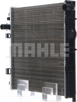 MAHLE CR 558 001S - Radiator, engine cooling www.parts5.com