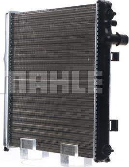 MAHLE CR 558 001S - Radiator, engine cooling www.parts5.com