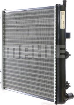 MAHLE CR 557 000S - Radiator, racire motor www.parts5.com