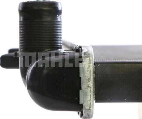 MAHLE CR 557 000S - Radiator, racire motor www.parts5.com