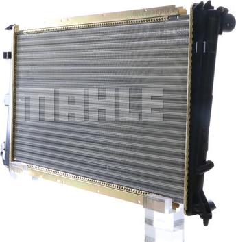 MAHLE CR 586 000S - Radiator, engine cooling www.parts5.com