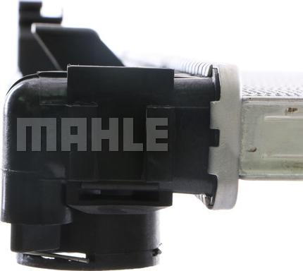 MAHLE CR 587 000S - Radiator, engine cooling www.parts5.com