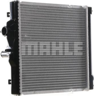 MAHLE CR 194 000S - Radiator, racire motor www.parts5.com