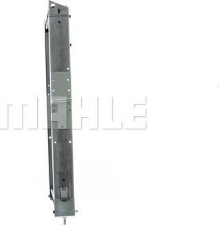 MAHLE CR 1556 000P - Radiador, refrigeración del motor www.parts5.com