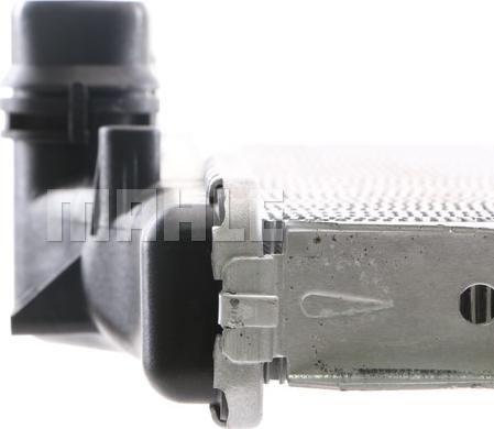 MAHLE CR 1538 000S - Radiator, engine cooling www.parts5.com