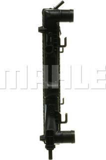 MAHLE CR 1096 000P - Radiator, engine cooling www.parts5.com