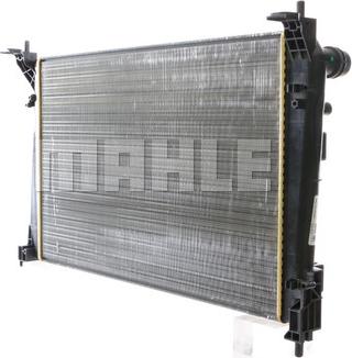 MAHLE CR 1111 000S - Radiator, engine cooling www.parts5.com