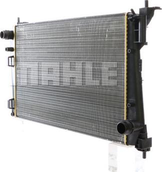 MAHLE CR 1111 000S - Radiator, engine cooling www.parts5.com