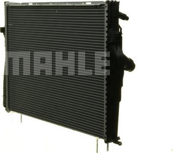 MAHLE CR 1711 000P - Radiator, engine cooling parts5.com