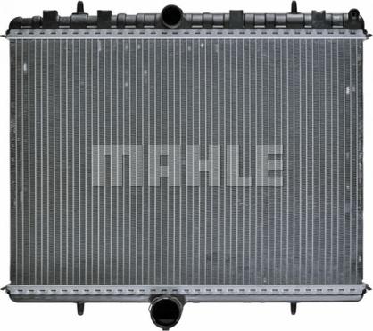 MAHLE CR 889 000P - Radiator, engine cooling www.parts5.com