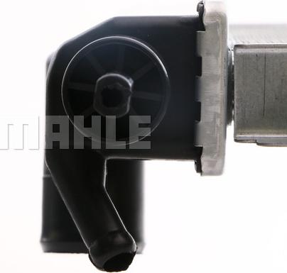 MAHLE CR 355 000S - Chladič motora www.parts5.com